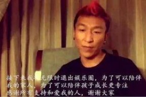 娱乐吃瓜酱刚分手,分手风波，揭秘明星恋情幕后真相